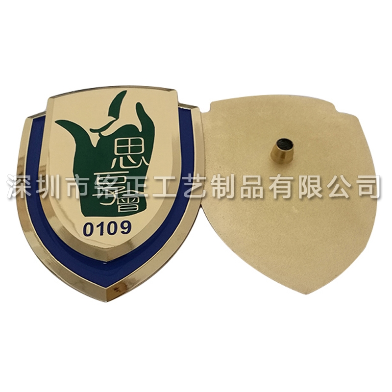 車標(biāo)